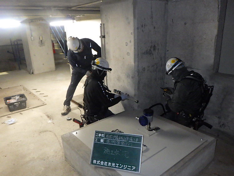 扇ポンプ場水位計整備工事