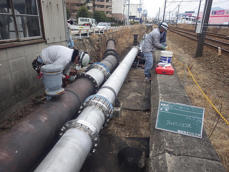 田尻ポンプ場排水配管修繕工事